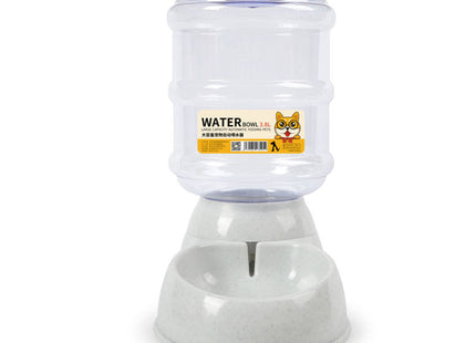 Plato Comedero Dispensador Automático Para Mascotas